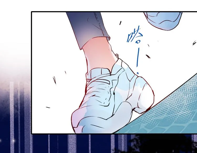 第43话 端倪 第110页