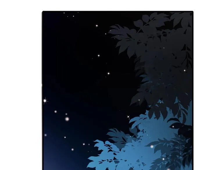第44话 神秘快递 第15页