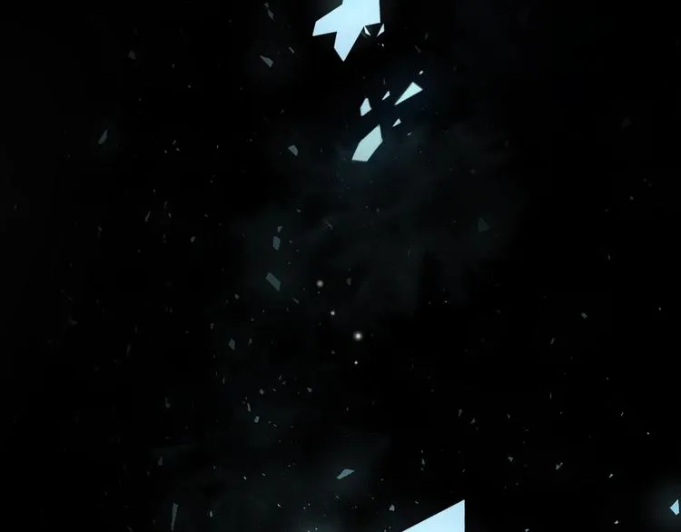 第44话 神秘快递 第44页