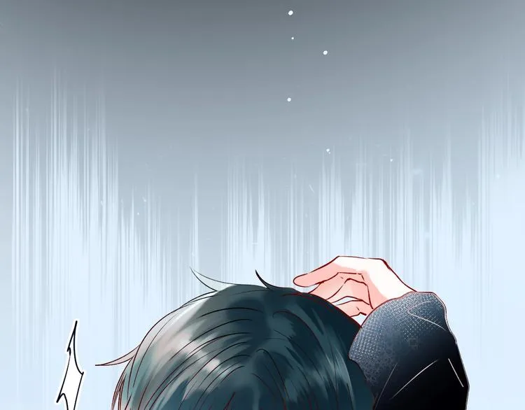 第44话 神秘快递 第51页