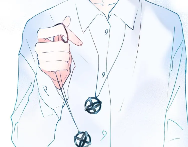 第44话 神秘快递 第57页