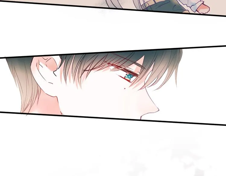 第44话 神秘快递 第67页
