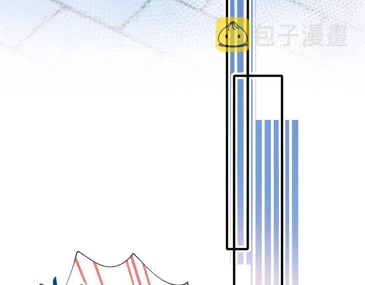 第44话 神秘快递 第72页
