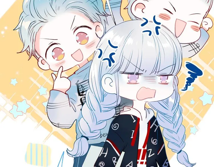 第44话 神秘快递 第74页