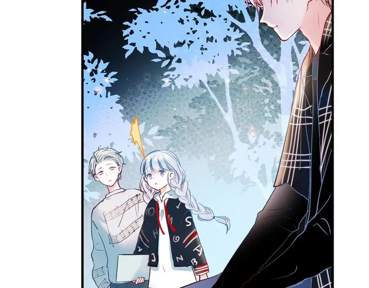 第44话 神秘快递 第76页