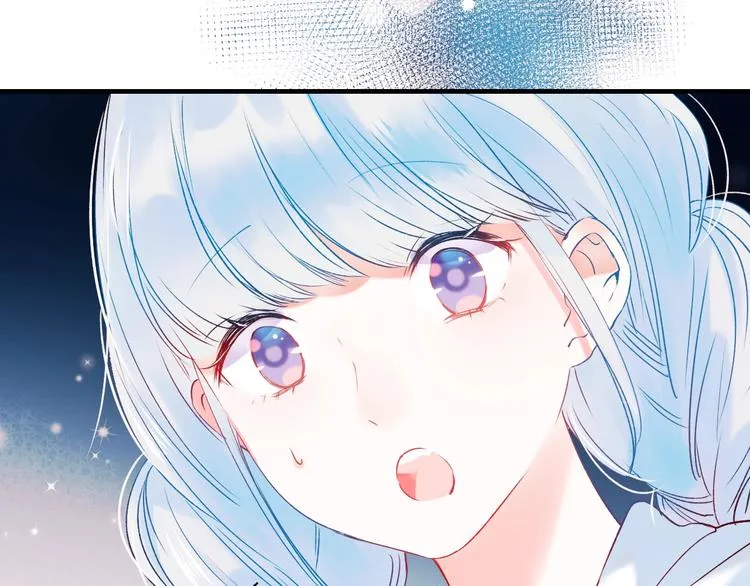 第44话 神秘快递 第78页