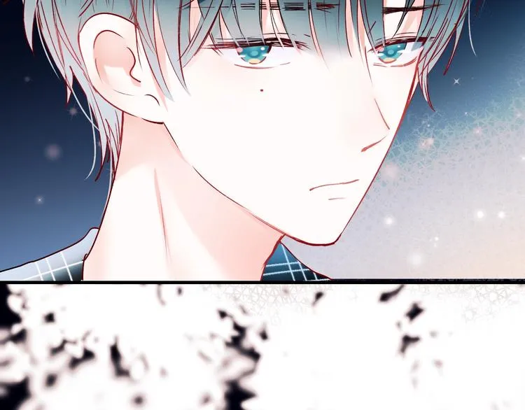 第44话 神秘快递 第80页