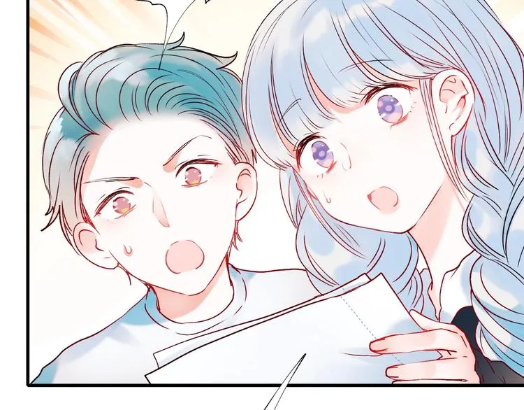 第44话 神秘快递 第85页