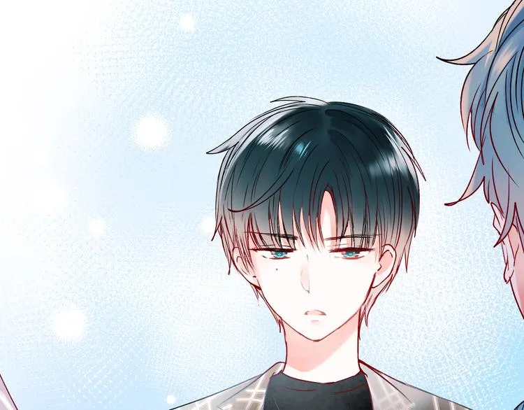 第44话 神秘快递 第88页