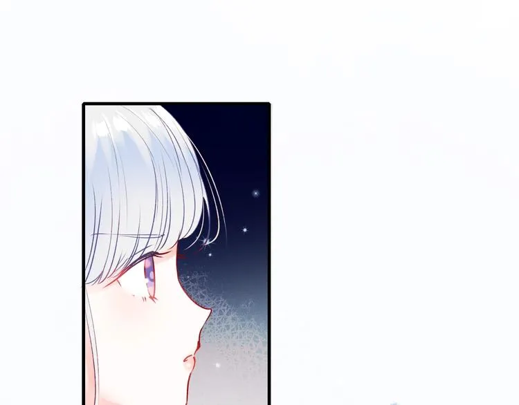 第44话 神秘快递 第91页