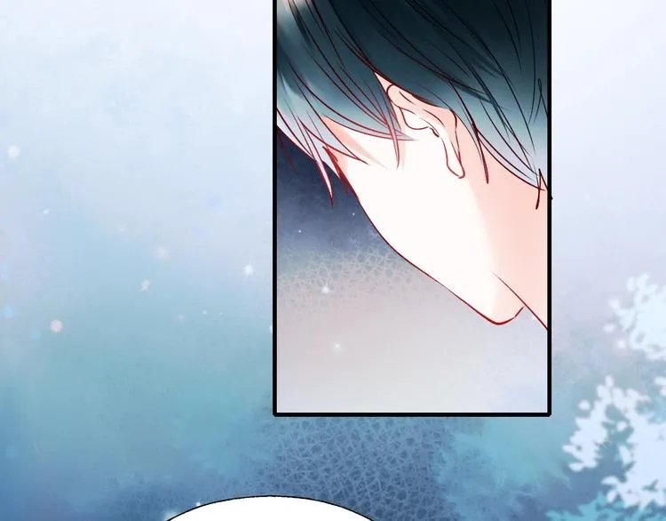 第44话 神秘快递 第93页