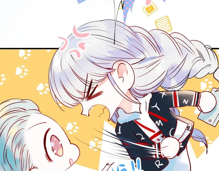 第44话 神秘快递 第98页