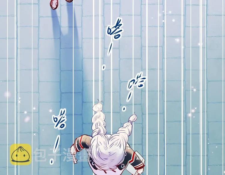 第44话 神秘快递 第100页