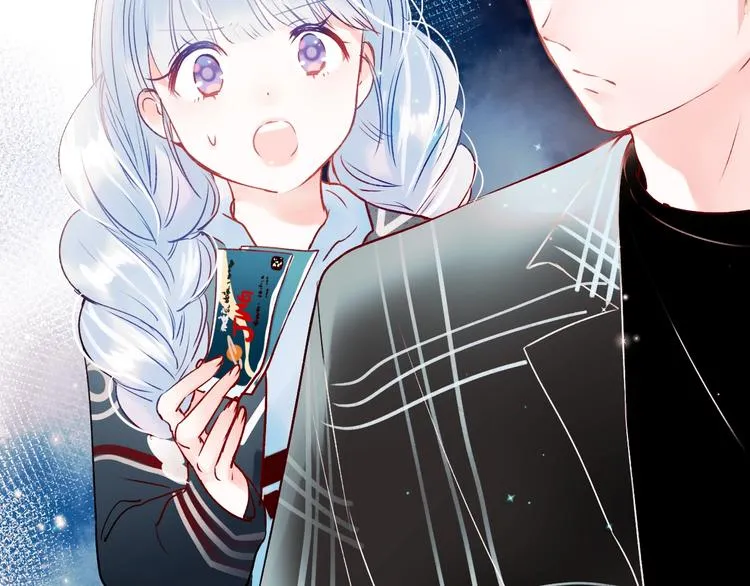 第44话 神秘快递 第105页