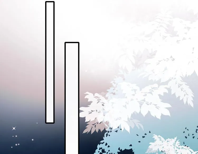 第44话 神秘快递 第107页