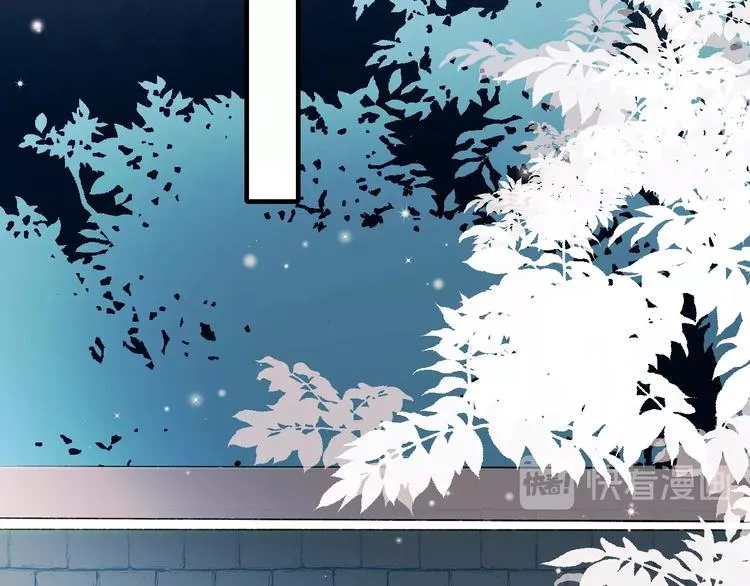 第44话 神秘快递 第108页