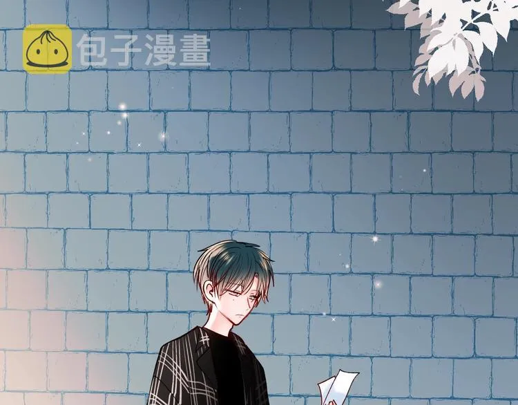 第44话 神秘快递 第109页