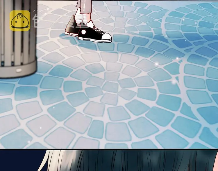 第44话 神秘快递 第111页