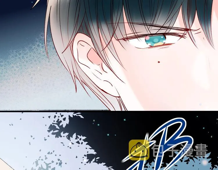 第44话 神秘快递 第112页
