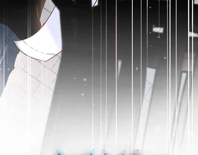 第45话 骗局 第8页