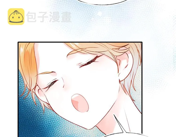 第45话 骗局 第27页