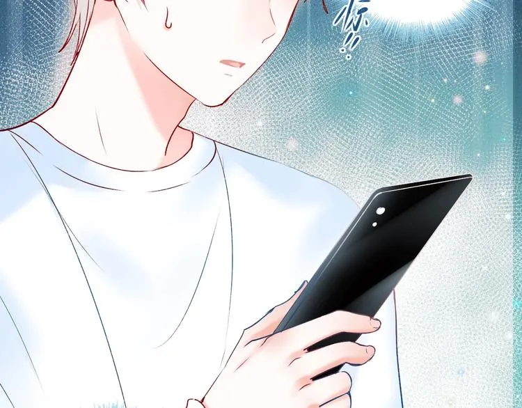 第45话 骗局 第39页