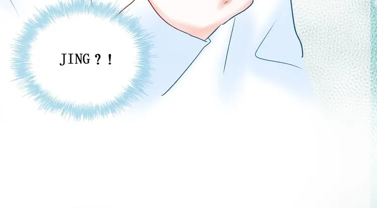 第45话 骗局 第40页