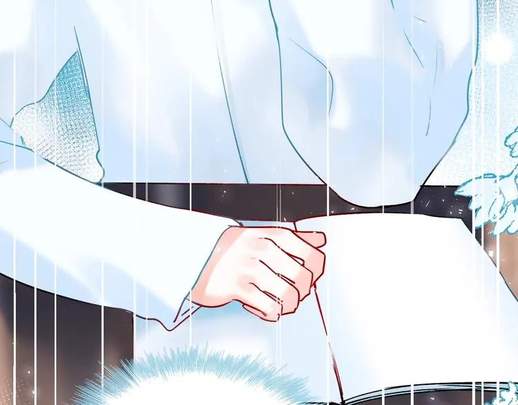 第45话 骗局 第46页