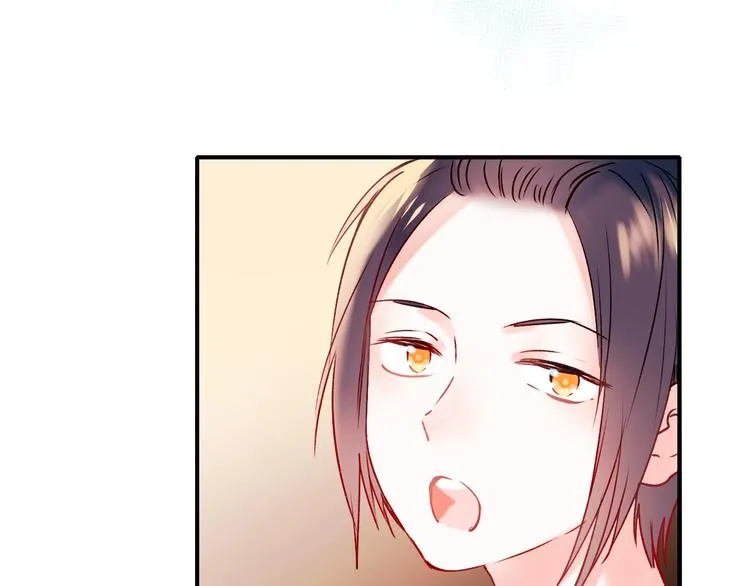 第45话 骗局 第51页