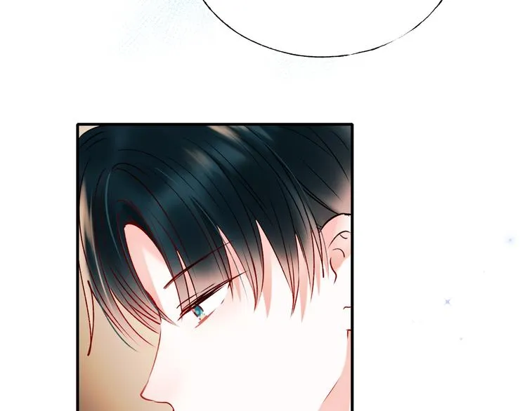 第45话 骗局 第53页