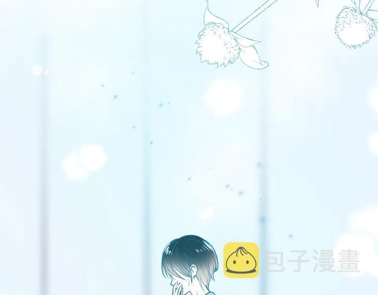 第45话 骗局 第55页