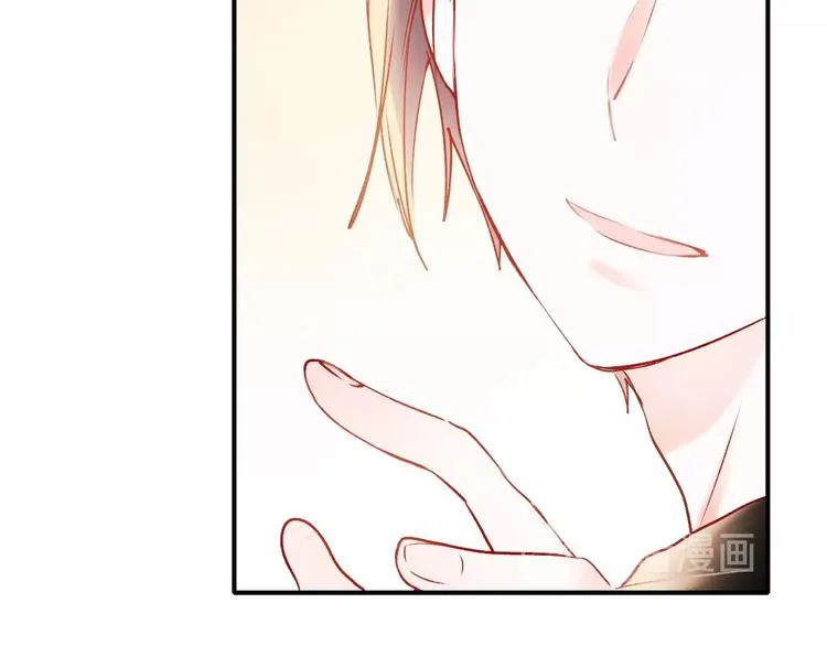 第45话 骗局 第60页