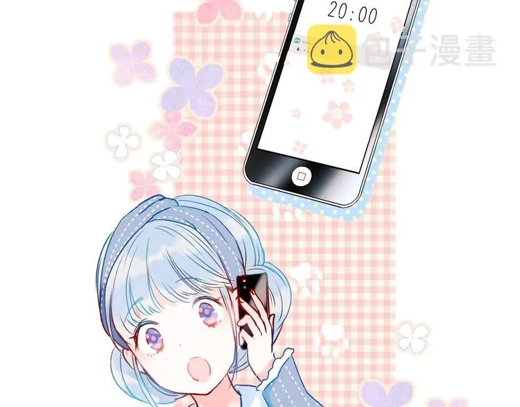 第45话 骗局 第63页