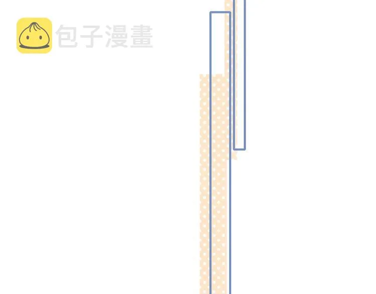 第45话 骗局 第68页