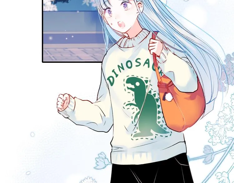 第45话 骗局 第71页