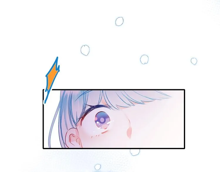 第45话 骗局 第73页