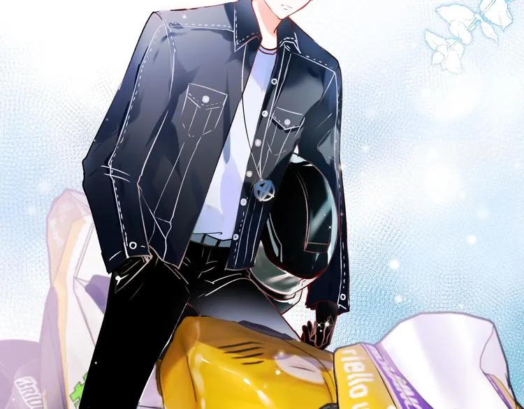 第45话 骗局 第75页
