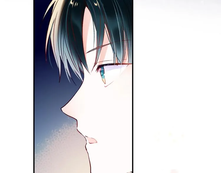 第45话 骗局 第78页