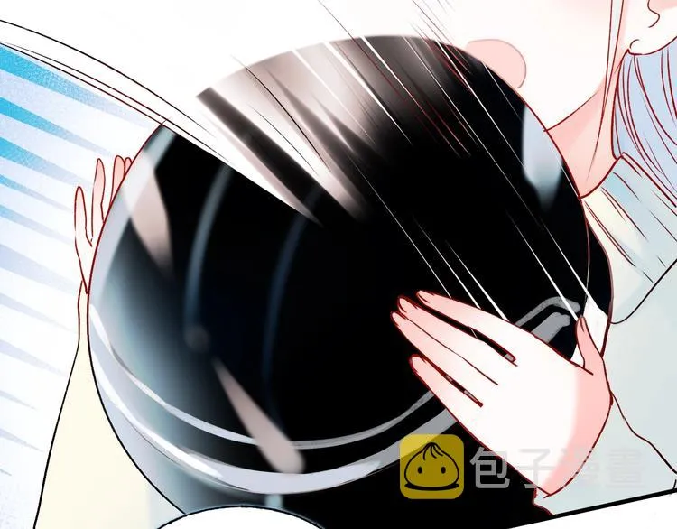 第45话 骗局 第82页