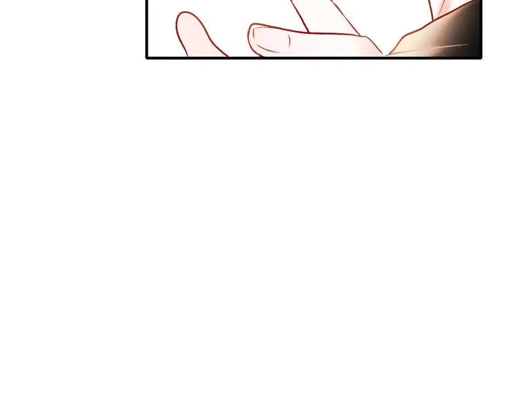 第45话 骗局 第93页