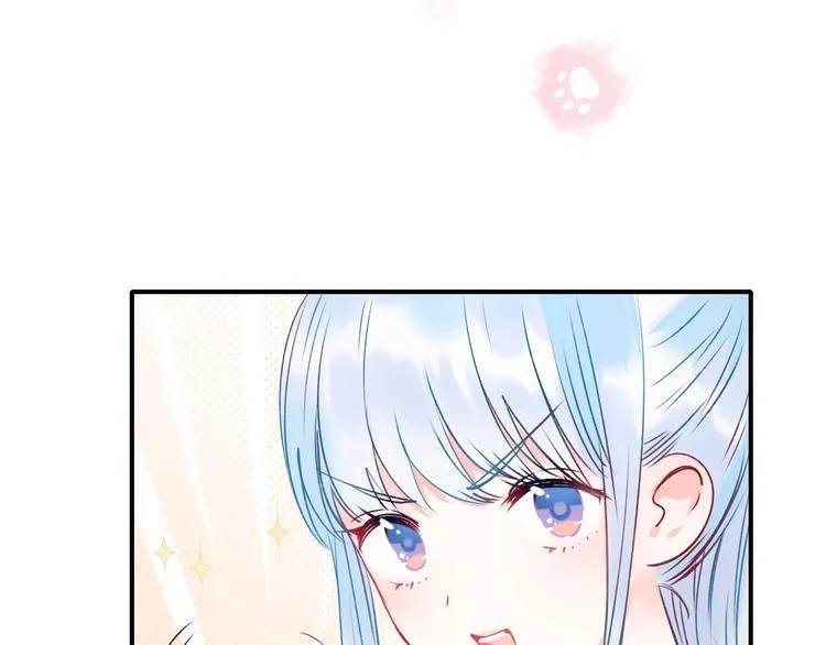 第45话 骗局 第104页