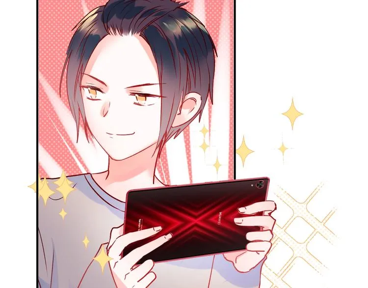 第45话 骗局 第106页
