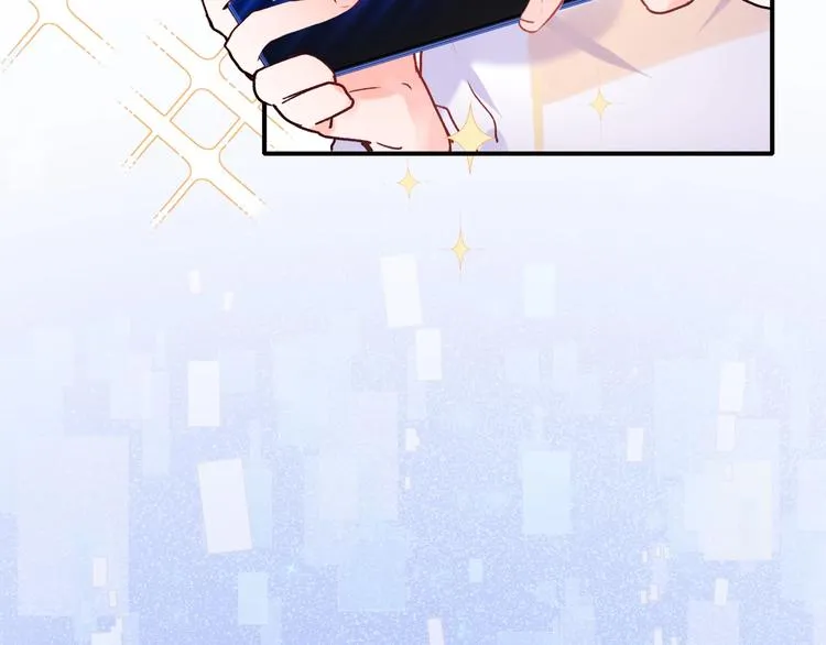 第45话 骗局 第109页