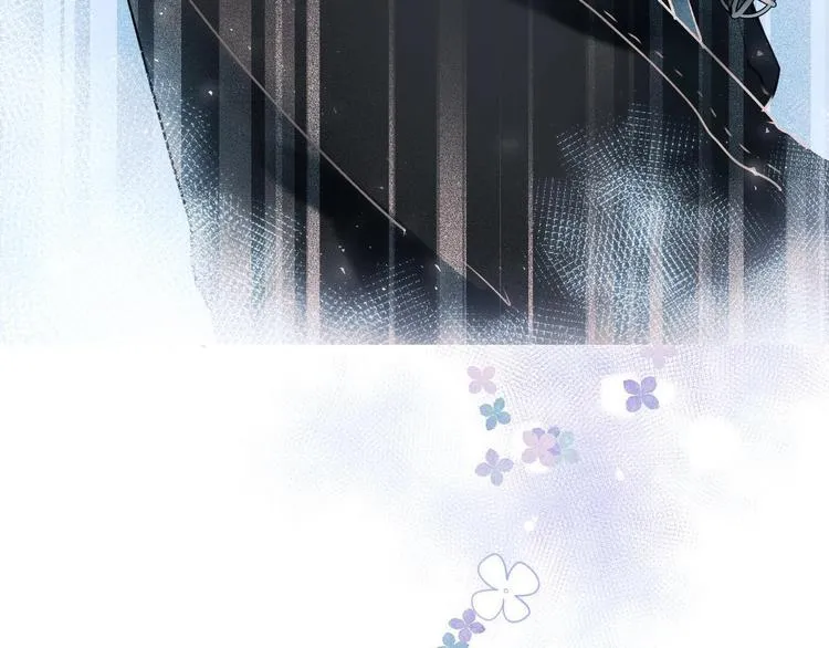 第46话 线下会面 第8页