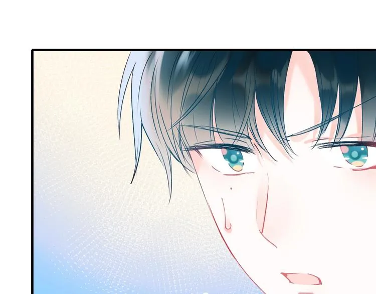 第46话 线下会面 第32页