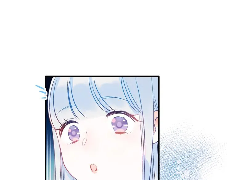 第46话 线下会面 第67页