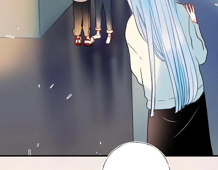 第46话 线下会面 第77页