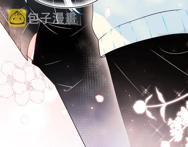 第46话 线下会面 第92页