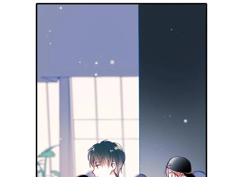 第46话 线下会面 第98页