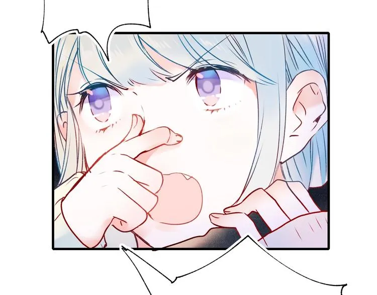 第46话 线下会面 第103页